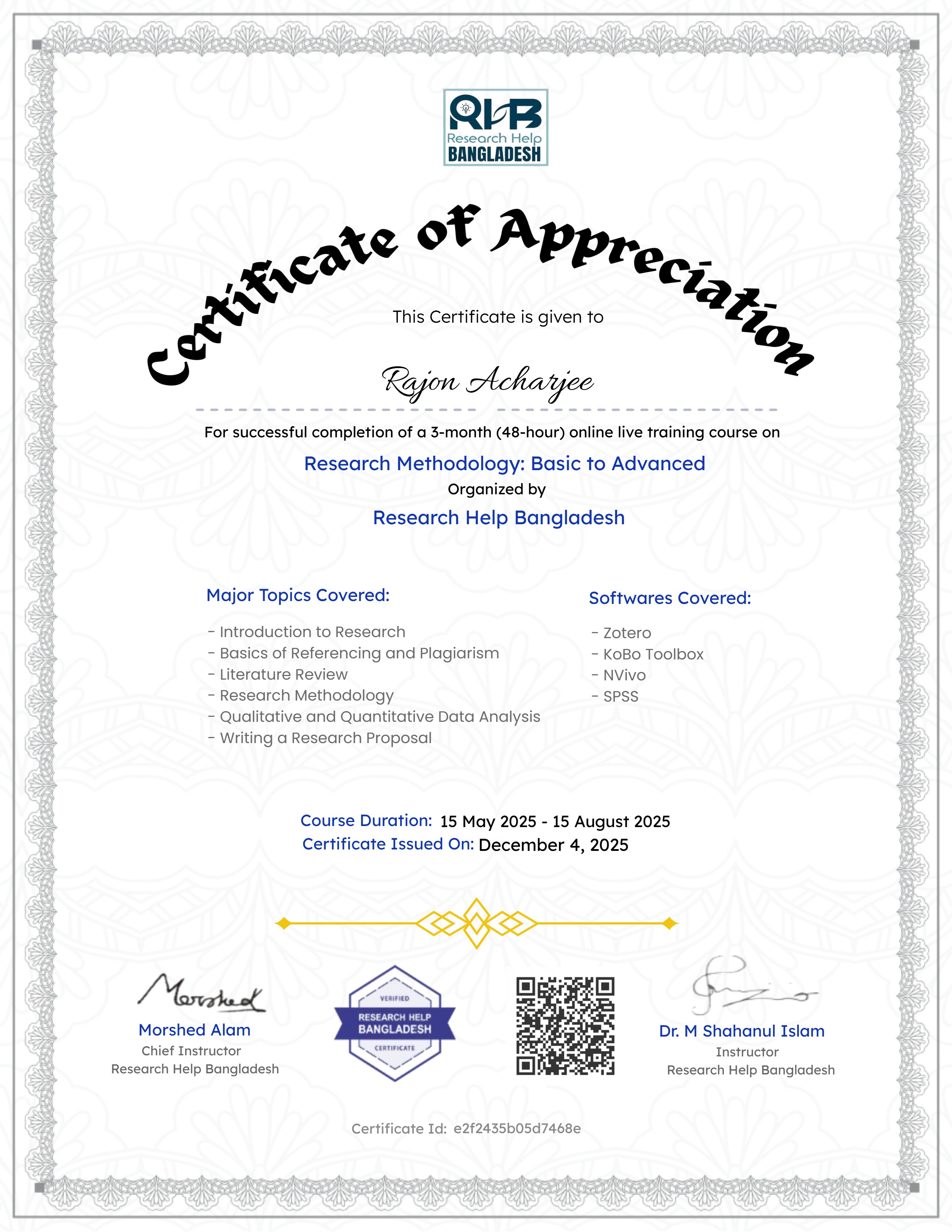 Research Course: Beginning to Advance (31th Batch)