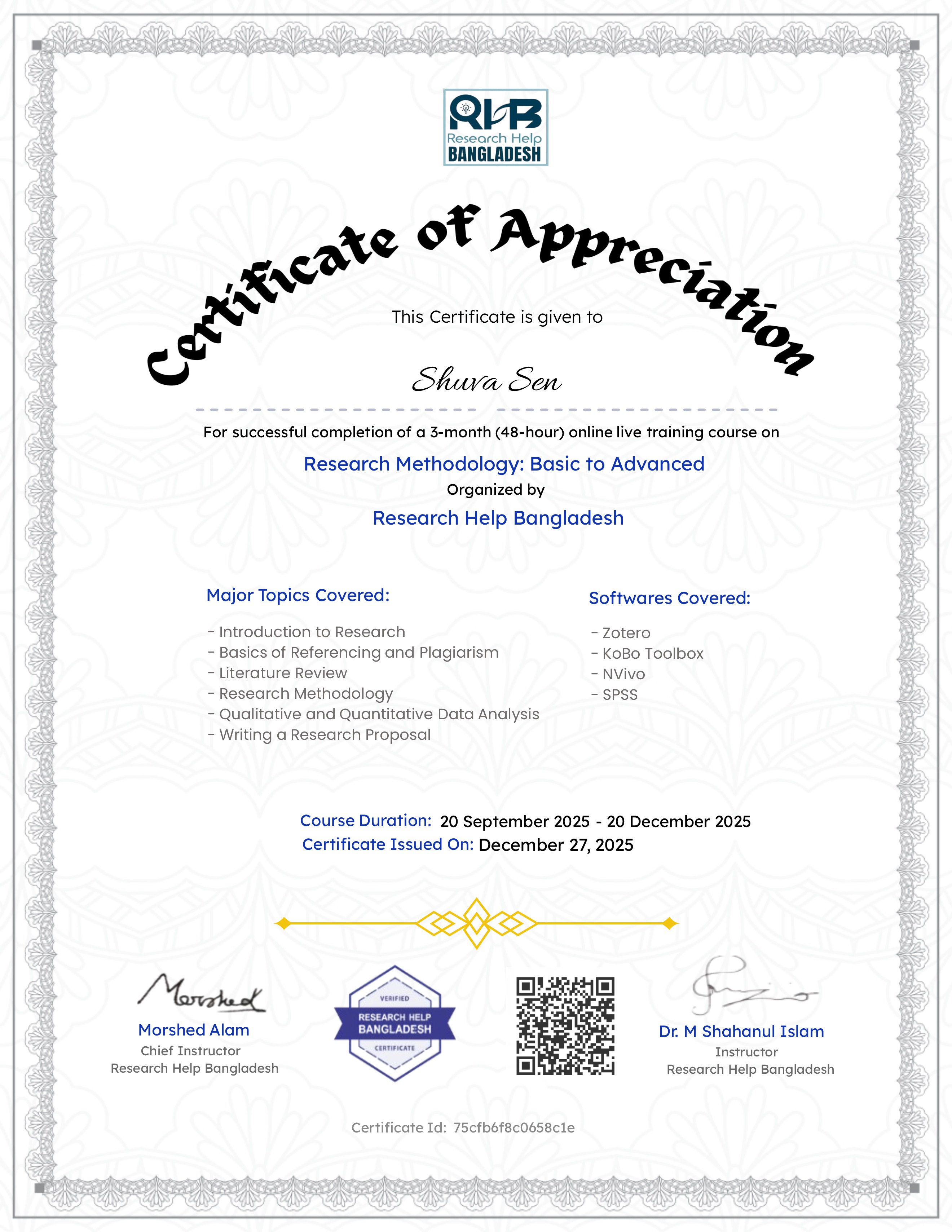 Research Course: Beginning to Advance (31th Batch)