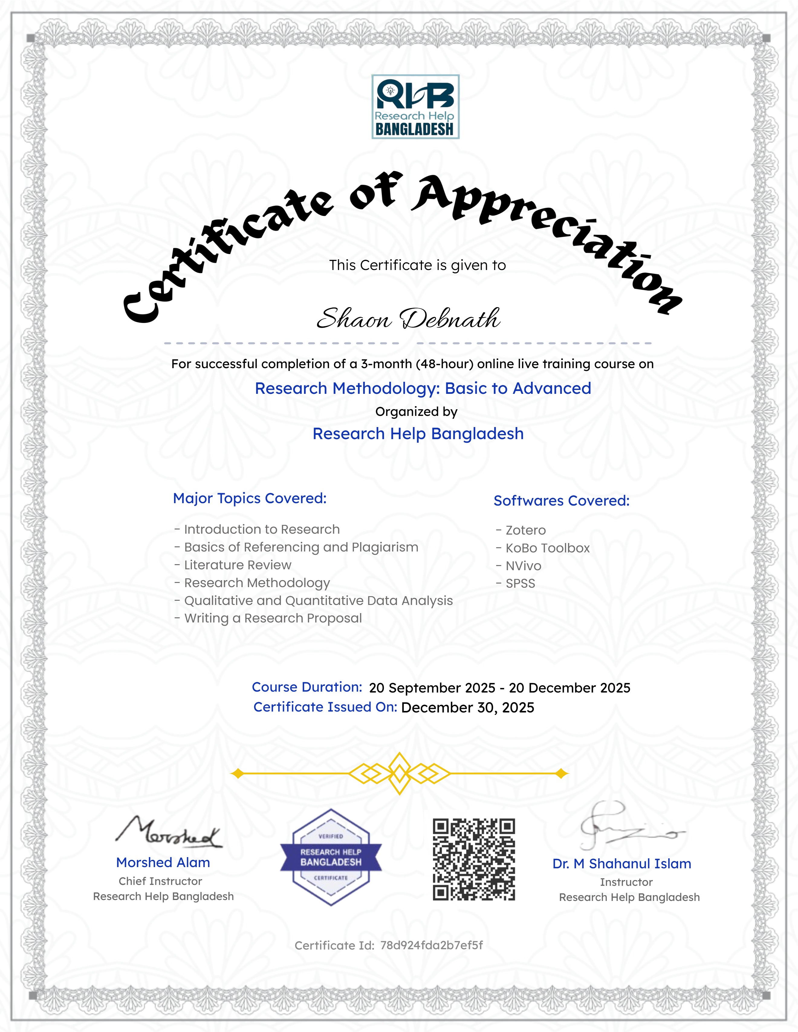 Research Course: Beginning to Advance (31th Batch)